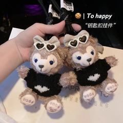 ShellieMay Keychain – Cute Car Key & Bag Charm for Couples