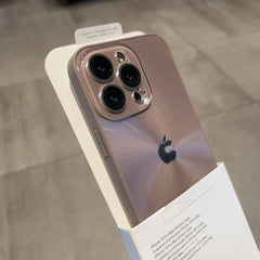 Aurora Gradient iPhone Case – Shockproof Full Cover for iPhone