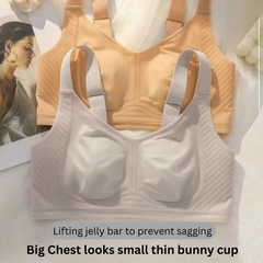 Seamless Wireless Bra – Plus Size, Thin & Breathable, Anti-Sag, Rabbit Ear Detail