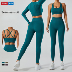Seamless Strappy Support Yoga Set