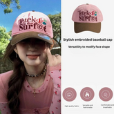 Korean Vintage Contrast Embroidery Baseball Cap – Unisex Adjustable Sun Hat