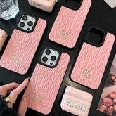 Niche Trend Leather Phone Case – Minimalist Full Protection Anti-Fall Cover for Women