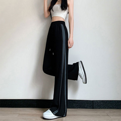 Thickened Wide-Legged Pants for Women – High-Waisted, Loose-Fit Straight-Leg Joggers, Casual Sports Trousers for Petite Figures