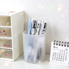 Round transparent frosted pen holder student desk stationery storage multi-kinetic simple ins high value pen holder