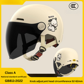 Ultra-Light Electric Scooter Helmet for Women – Adjustable Fit, 3C Certified Class A