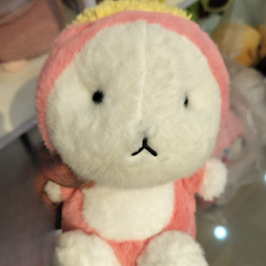 Bateu Bow Buddy Plush