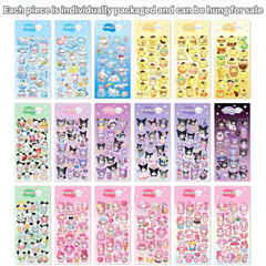 Cartoon cute laser stickers 3D handbook student card stickers expansion style three-dimensional stickers material ins style