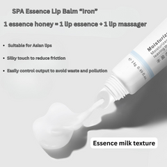 NOVO plump and moisturizing lip mask