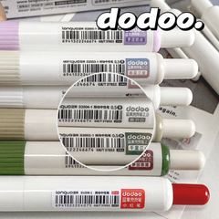 Quick-Dry Student Gel Pen - Soft Grip Black 0.5mm Retractable