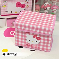 Cartoon Kitty Folding Storage Box with Lid – Desktop Organizer for Cosmetics and Dorm Essentials