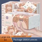 Douyin Trendy Large Flower Tissue Box (Full Box) - Affordable Household Paper Towels, Napkins, Baby Face Wipes, Toilet Paper Set