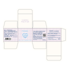 NOVO sweetheart milk jelly canned lip gloss lip glaze