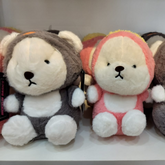 Bateu Bow Buddy Plush