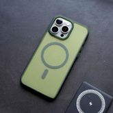 Corrugated Magnetic Phone Case – Convex Grating Protective Cover with MagSafe Compatibility