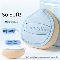 Gudi Marshmallow Cushion Puff – Non-Absorbent Foundation Sponge for Wet & Dry Use