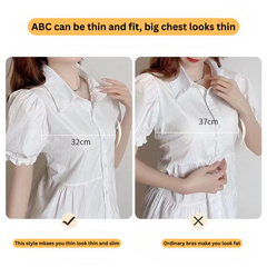 Seamless Wireless Bra – Plus Size, Thin & Breathable, Anti-Sag, Rabbit Ear Detail