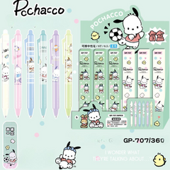 Sanrio Blind Box Gel Pens - 0.5mm Erasable Quick-Dry Student Pens