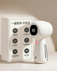 Dog-Shaped Fabric Lint Remover