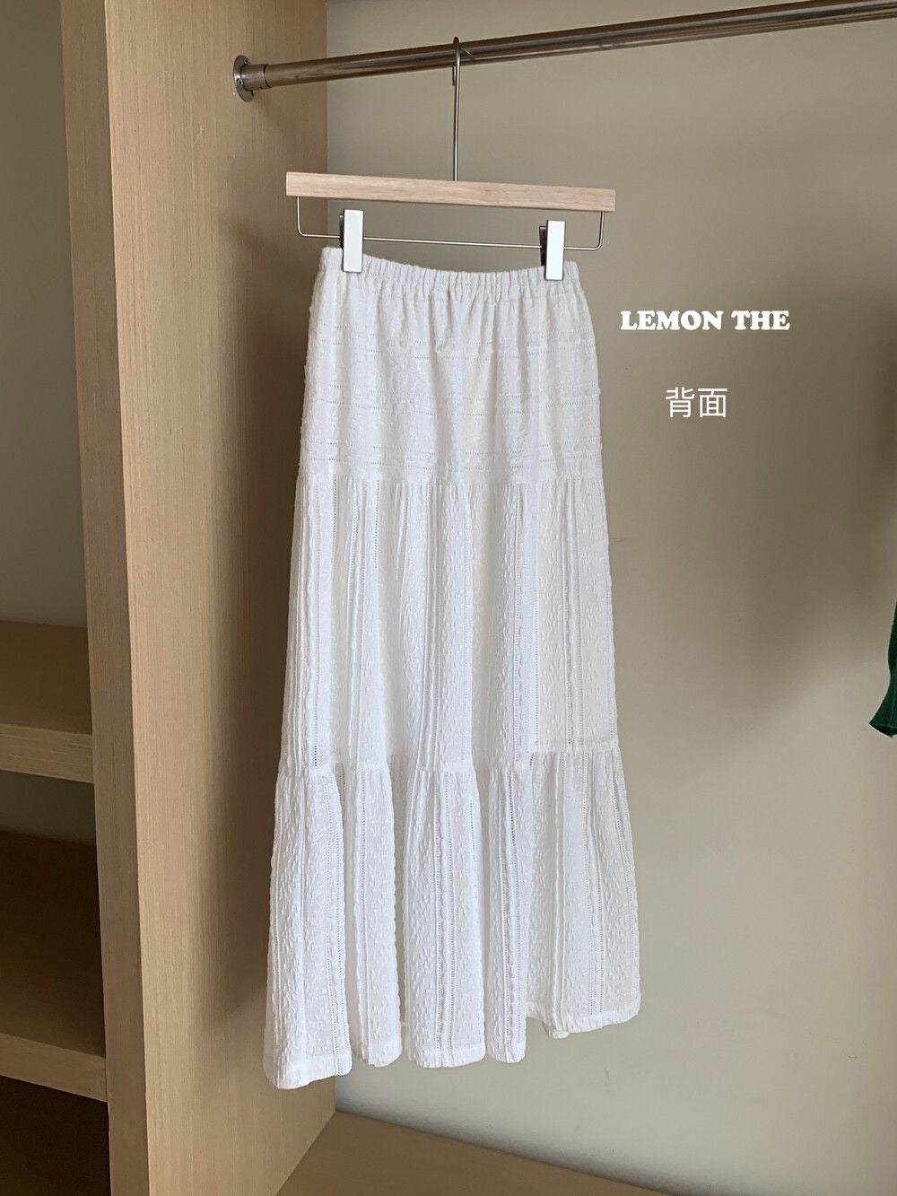 Korean textured white high-waisted long umbrella skirt, pear-shaped  A-line skirt