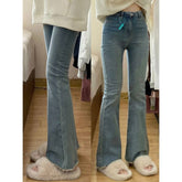 High Waist Stretch Micro Flare Raw Hem Denim Pants