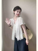 White Lace Ruffle Short Sleeve Blouse – Summer Doll Style Tummy-Hiding Top