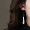 Textured Teardrop Faux Pearl Two-Way Stud Earrings