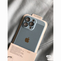 Breathable Cooling iPhone Case - Full Coverage Protection for iPhone