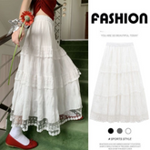 White Lace Tiered A-Line Skirt – High-Waisted French Style Midi Skirt for Women