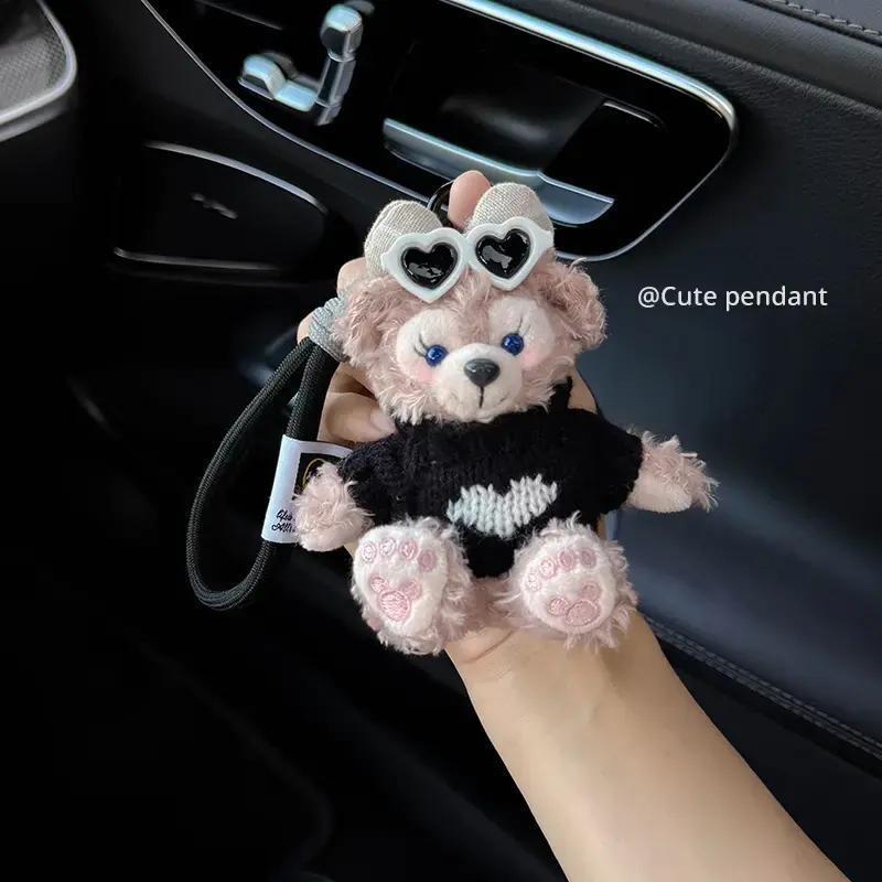 ShellieMay Keychain –  Cute Car Key & Bag Charm for Couples