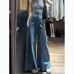 High-Street Wide-Leg Jeans – Loose, Flowy & Slimming