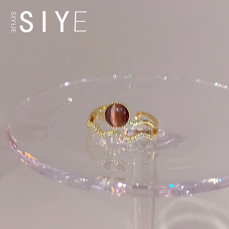 French Retro Cat’s Eye Double-Layer Ring – INS Style Adjustable Luxury Ring for Women