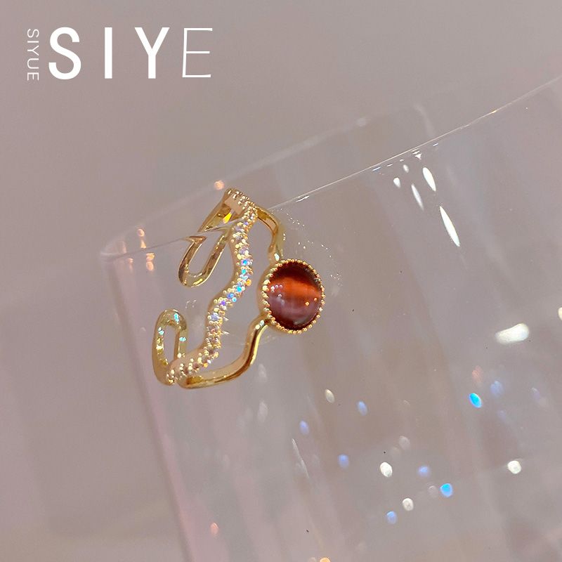 French Retro Cat’s Eye Double-Layer Ring – INS Style Adjustable Luxury Ring for Women
