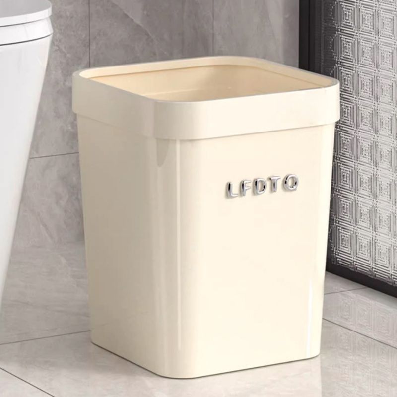 Modern Luxe Aesthetic Trash Can – Large Capacity Home Bin