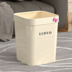 Chanel-Style Trendy Trash Can - Large Capacity Instagram-Inspired Household Bin for Kitchen, Living Room, Bedroom, and Bathroom