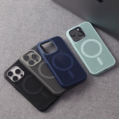 MagSafe Honeycomb Heat Dissipation Phone Case – Frame Bracket Cover with Magnetic Suction