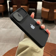 Creative Sliding Window iPhone Case - Soft Silicone Anti-Drop Case for iPhone