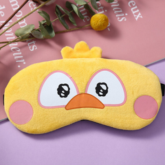 Plush Light-Blocking Sleep Mask - Breathable & Cooling Eye Mask for Men, Women, and Students