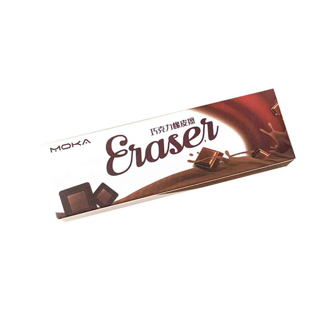 Creative Chocolate Eraser Simulation Shape Bread Biscuit Eraser Fun