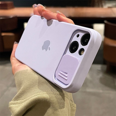 Creative Sliding Window iPhone Case - Soft Silicone Anti-Drop Case for iPhone
