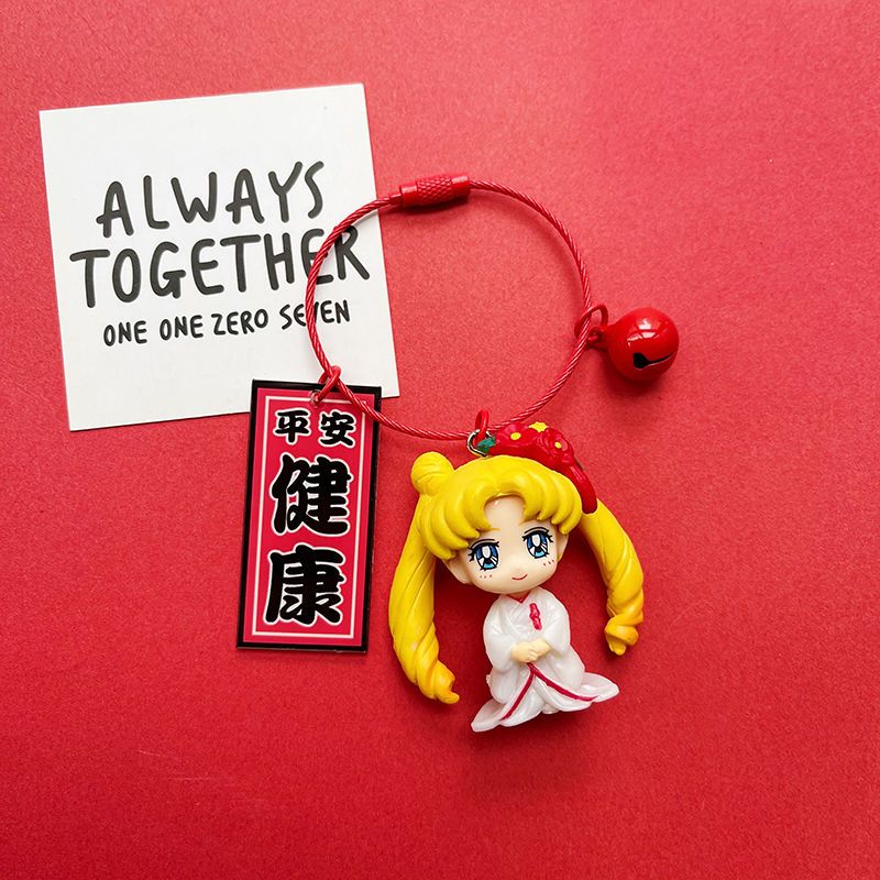 Cute Sailor Moon Keychain – Korean INS Style Girly Car Keychain for Couples
