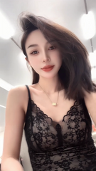 Jacquard Lace Back Beauty Padded Camisole Top