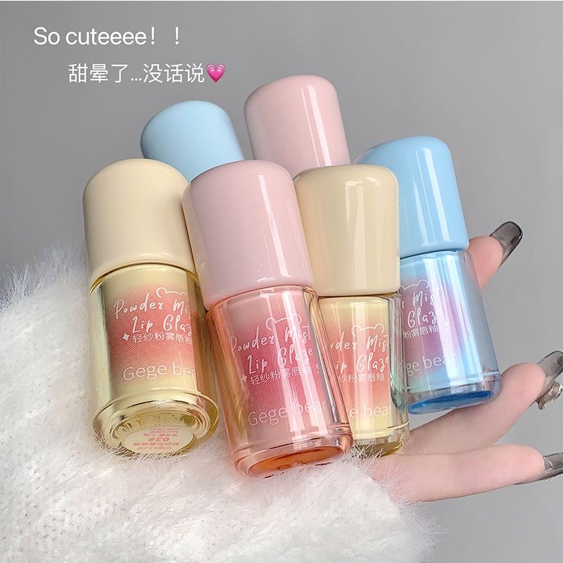 Gege Lip Glaze