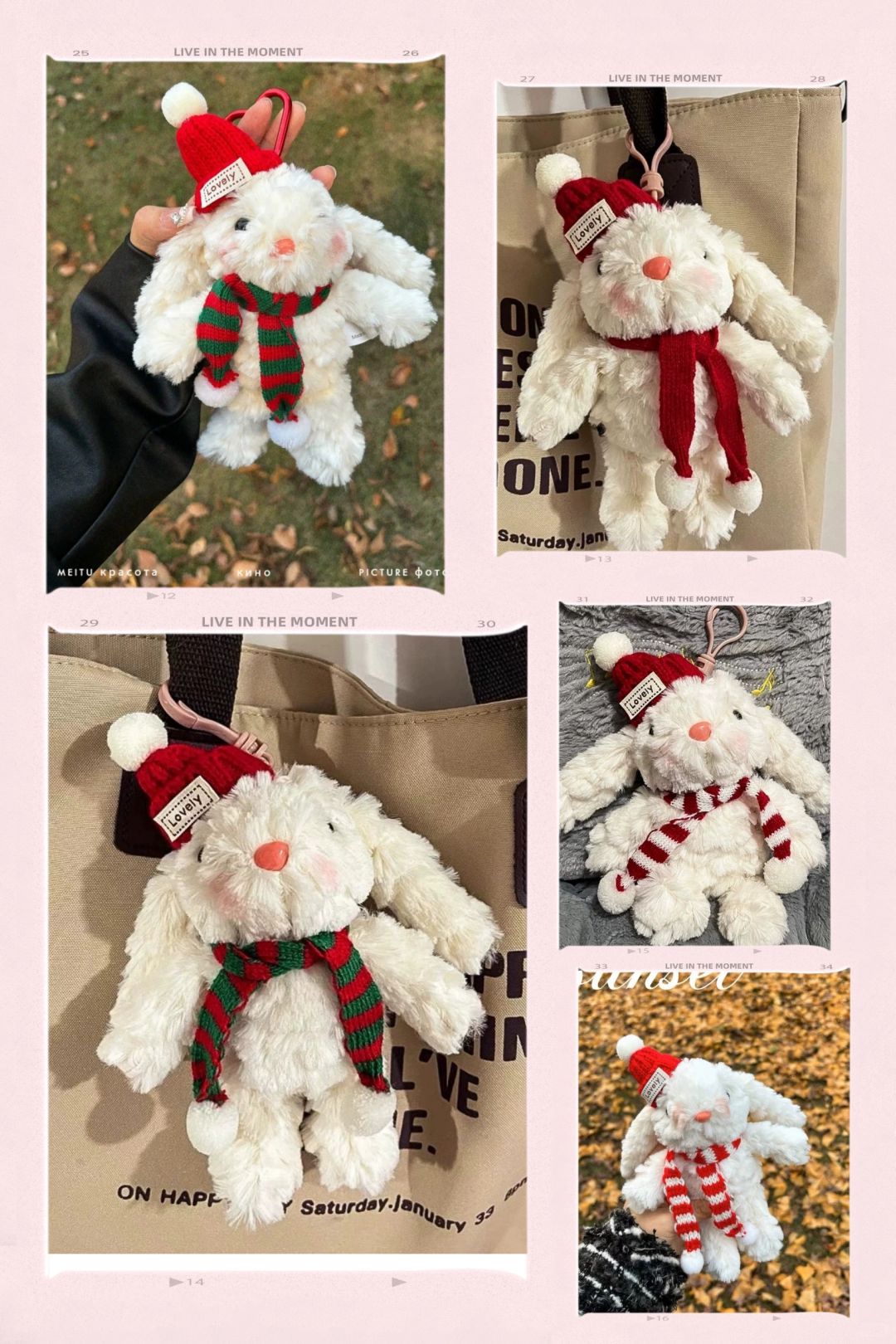 Wasteland-Style Lop-Eared Bunny Keychain – Soft & Trendy Plush Accessory