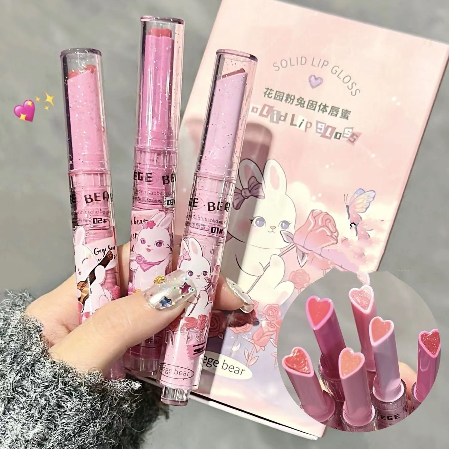 Jelly lip brightening push-button pink rabbit dewy lip gloss moisturizing lipstick