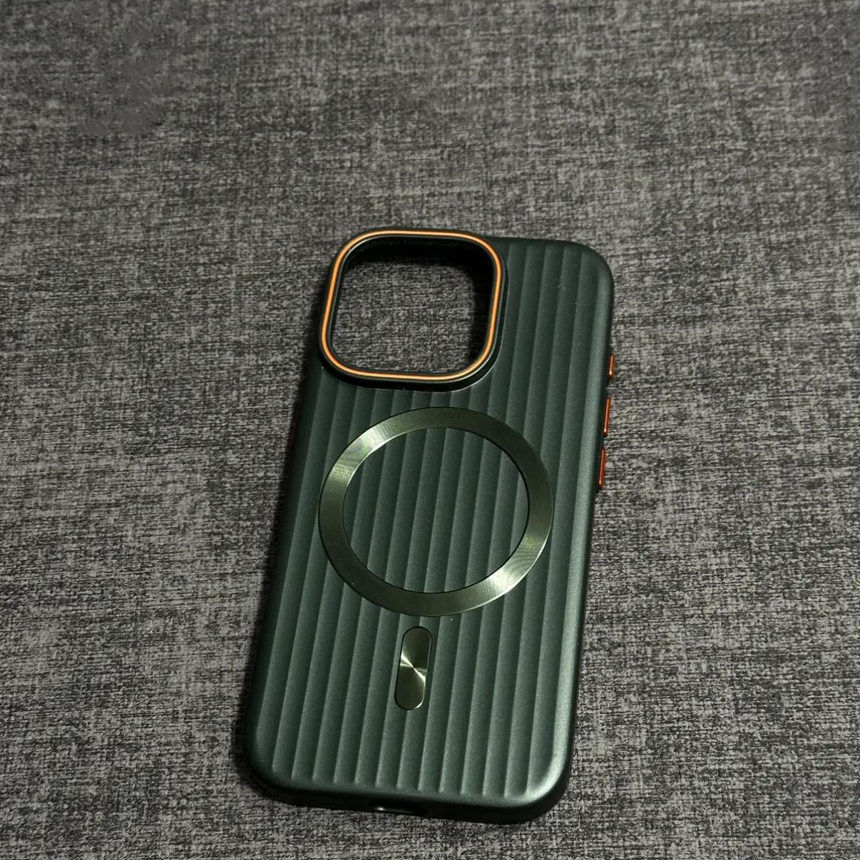 MagSafe Magnetic Suction Frosted Corrugated Phone Case – Simple & Stylish Protection