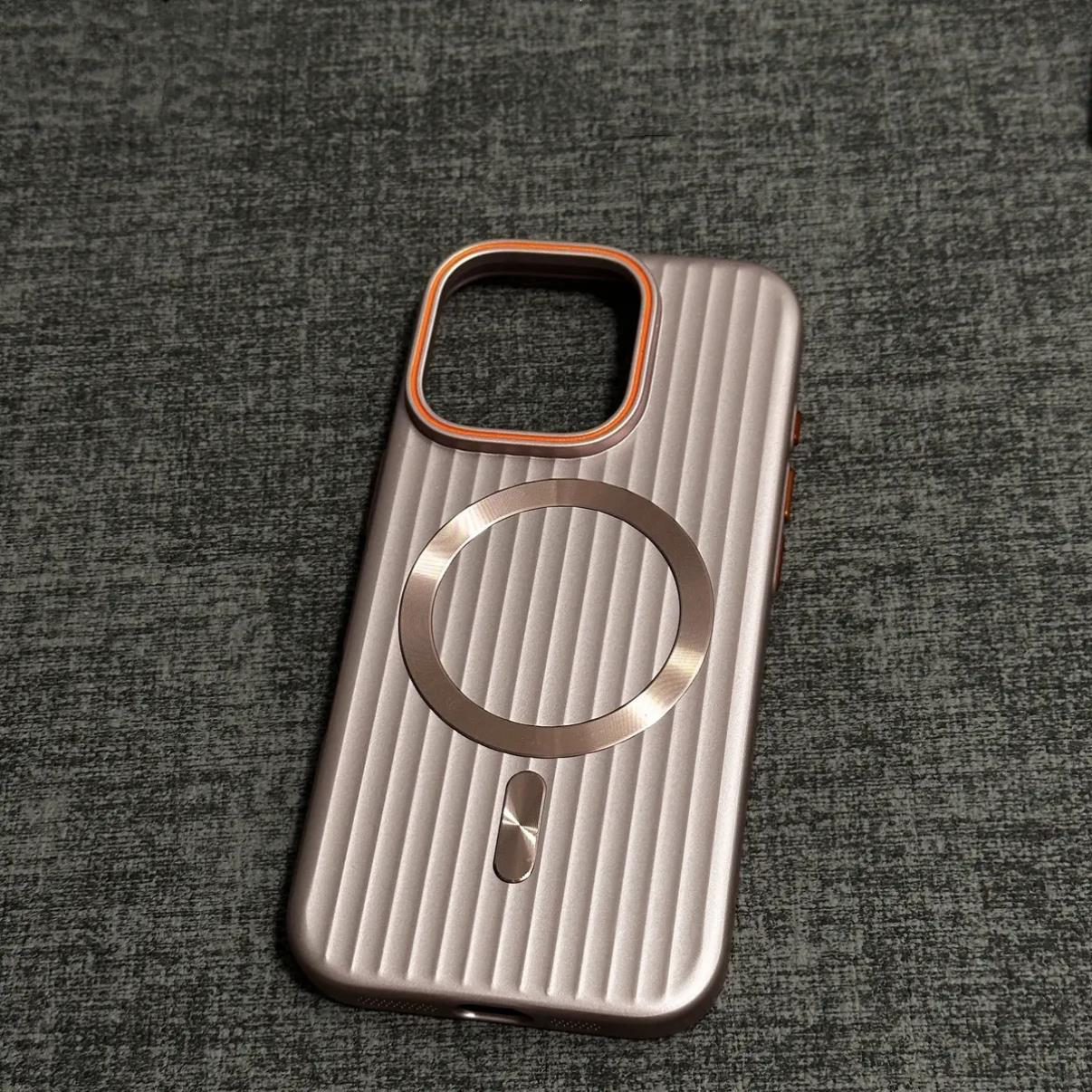 MagSafe Magnetic Suction Frosted Corrugated Phone Case – Simple & Stylish Protection