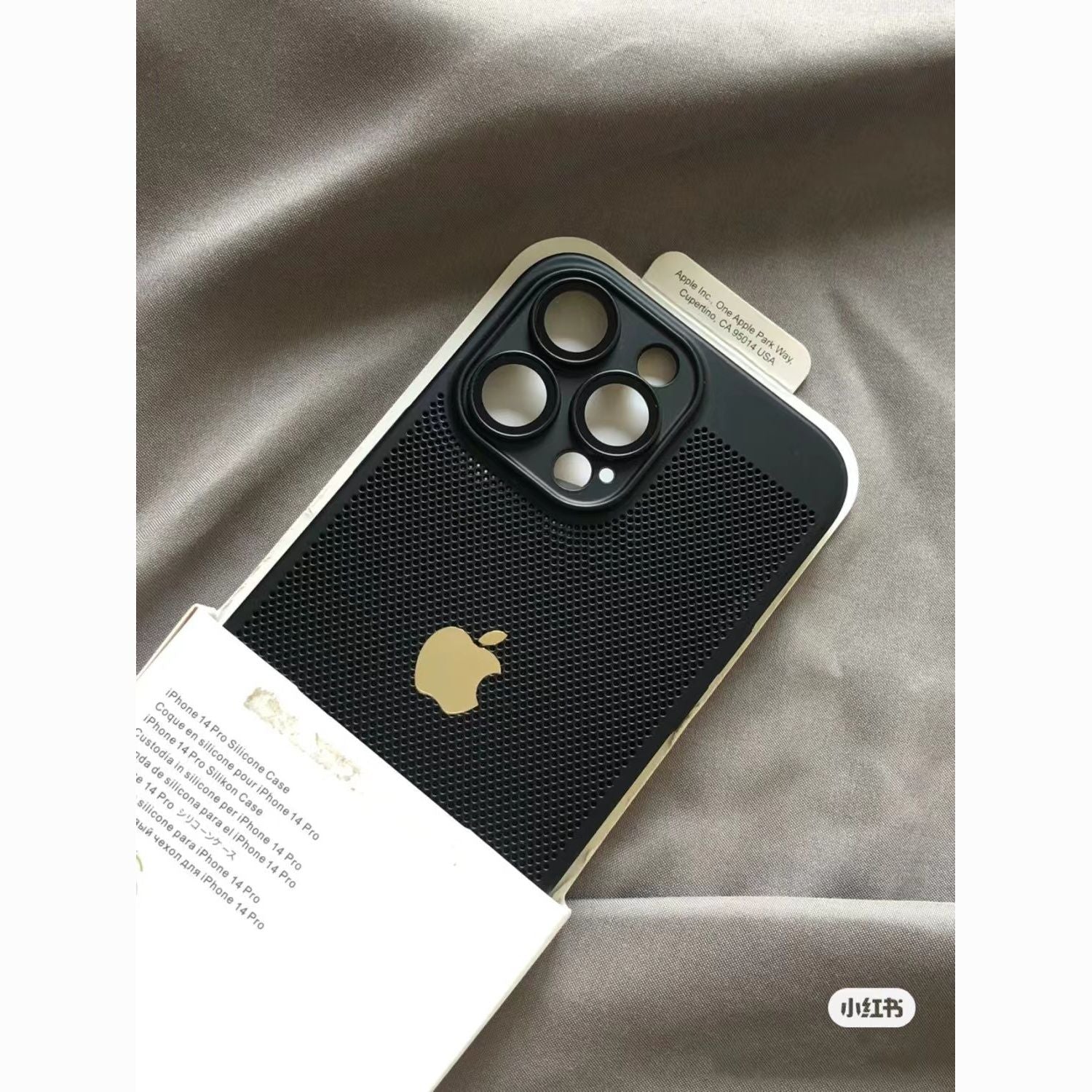 Breathable Cooling iPhone Case - Full Coverage Protection for iPhone