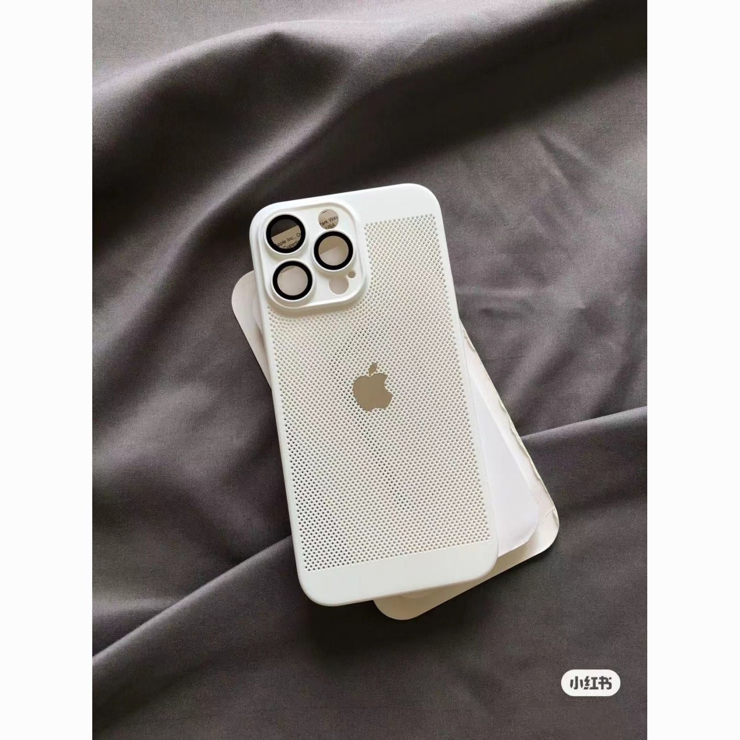 Breathable Cooling iPhone Case - Full Coverage Protection for iPhone