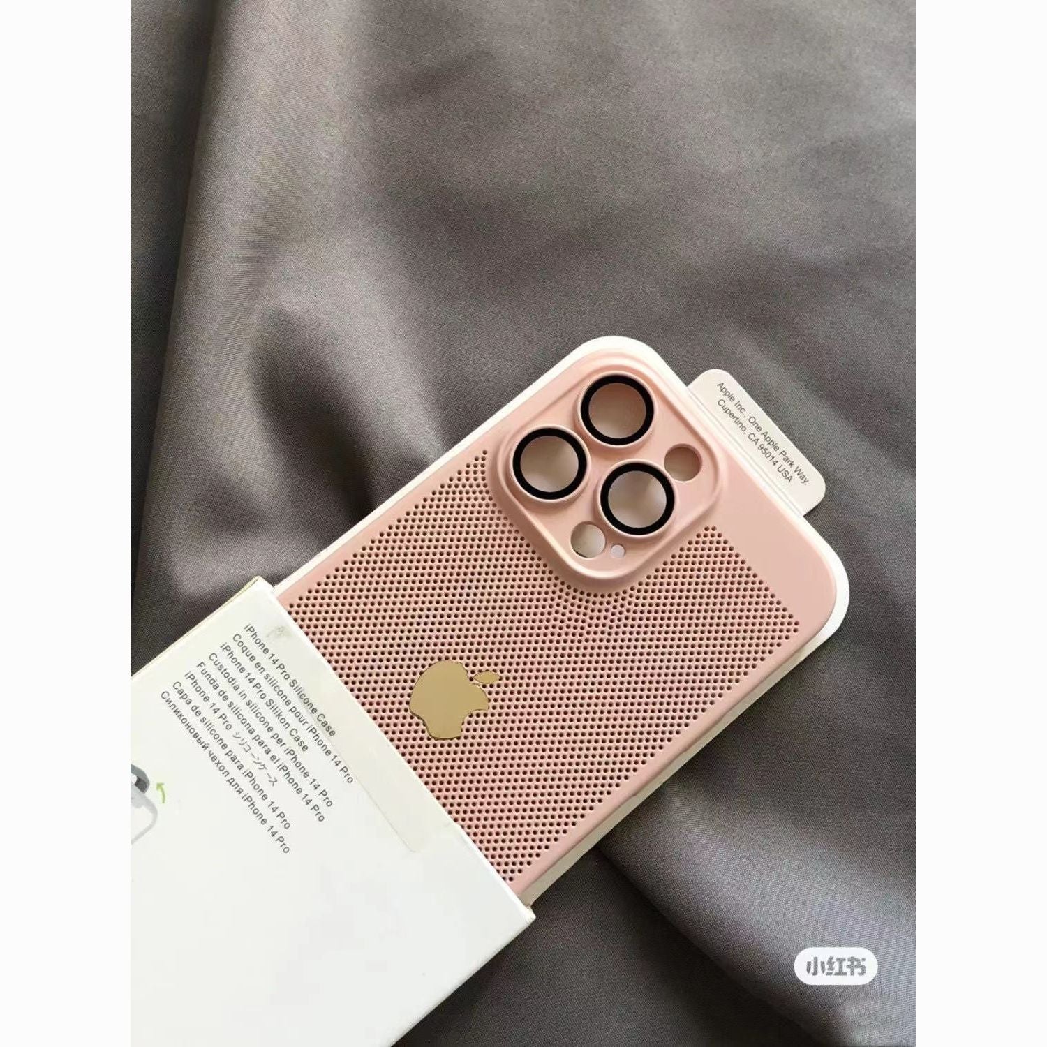 Breathable Cooling iPhone Case - Full Coverage Protection for iPhone