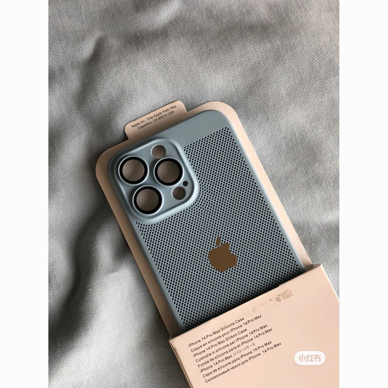 Breathable Cooling iPhone Case - Full Coverage Protection for iPhone